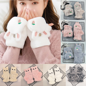Purrfect Kawaii Mittens™ (Limited Edition)